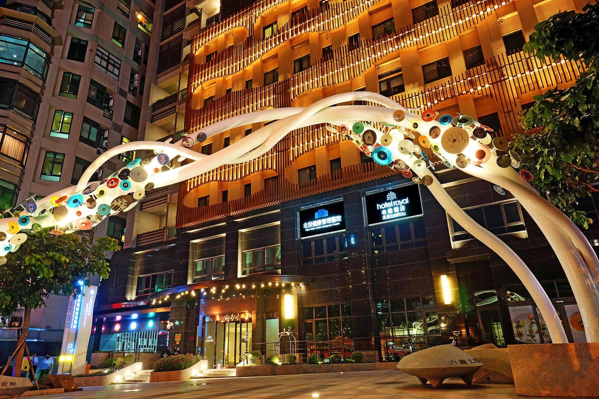 Hotel Royal Beitou Tchaj-pej Exteriér fotografie